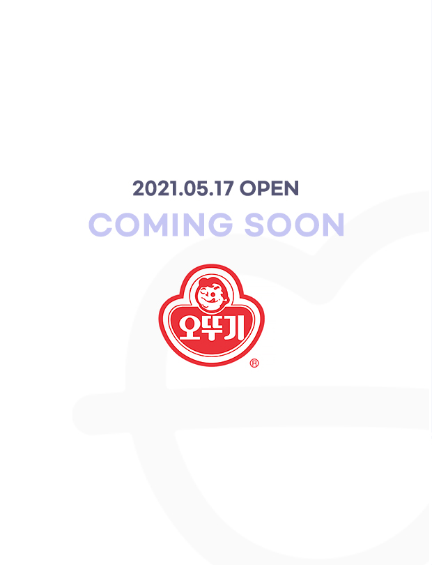2021 05 17 Open Coming soon ѱ