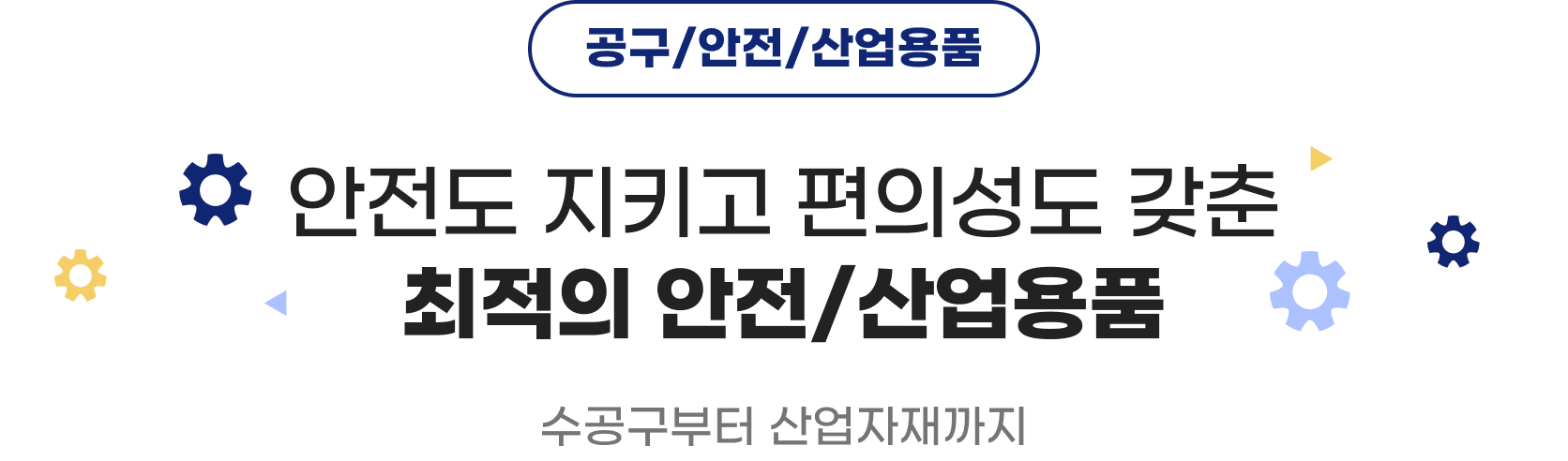  Ű Ǽ   /ǰ