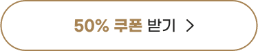 50%  ޱ