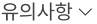 ǻ