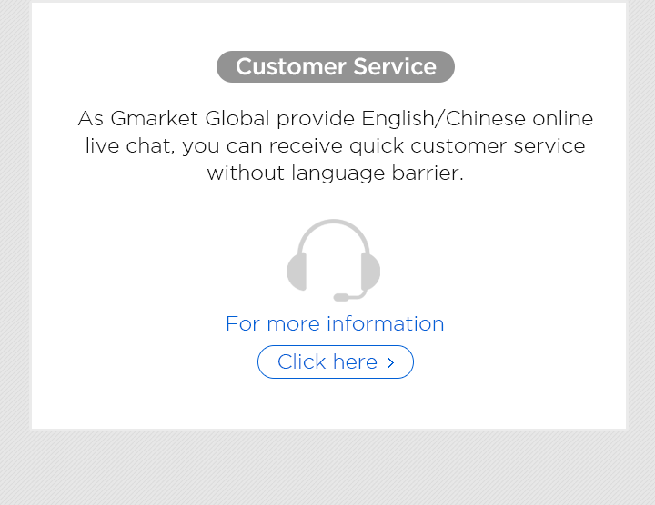 201605_Gmarket_en Global Gmarket Mobile