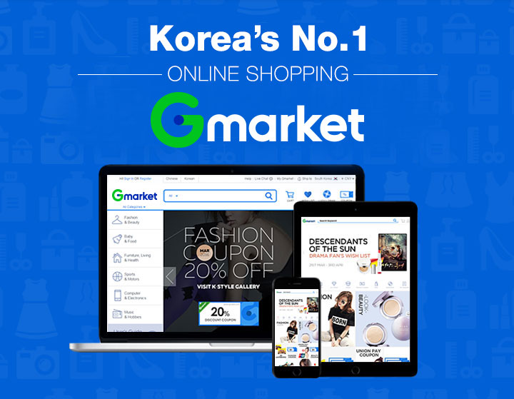 Global Gmarket Mobile