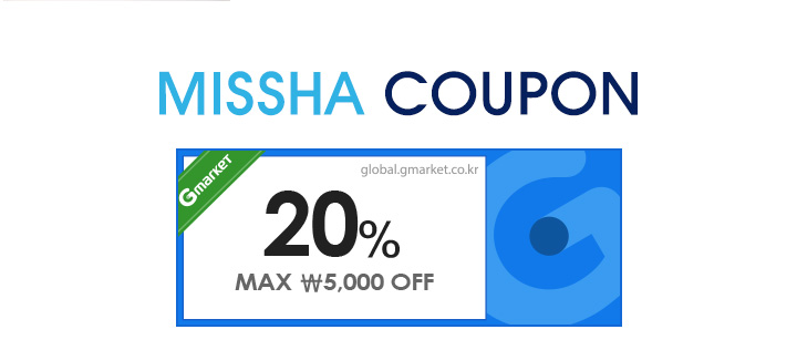 Gmarket discount coupon