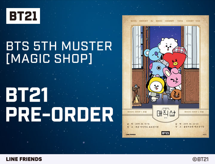 201906_BT21 Goods_EN Global Gmarket Mobile 201906_BT21 Goods_EN Global Gmarket Mobile