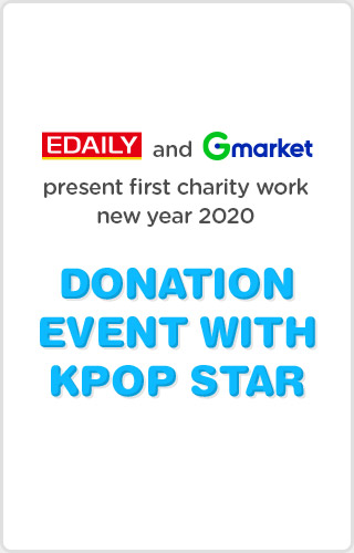 DONATION EVENT WITH KPOP STAR