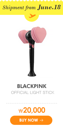 light stick price