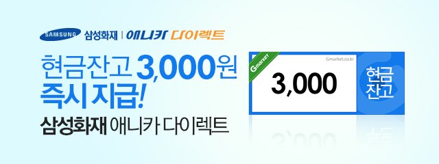 배너이미지1