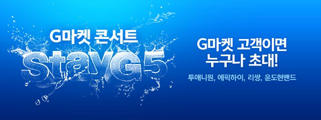 배너이미지1