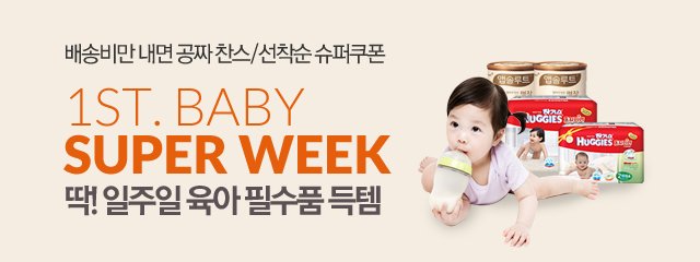 배너이미지1