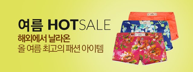 배너이미지1