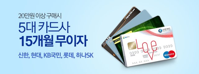 배너이미지1
