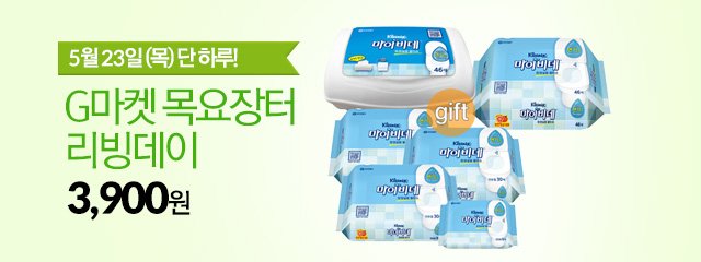 배너이미지1