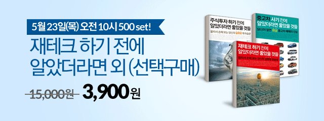 배너이미지1