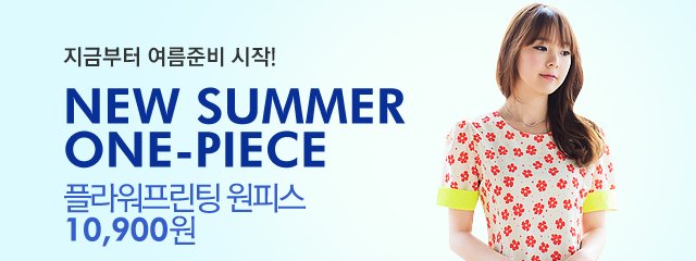 배너이미지1