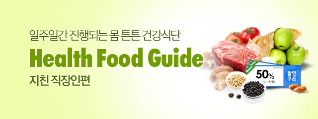 배너이미지1