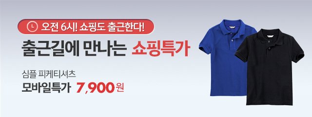 배너이미지1