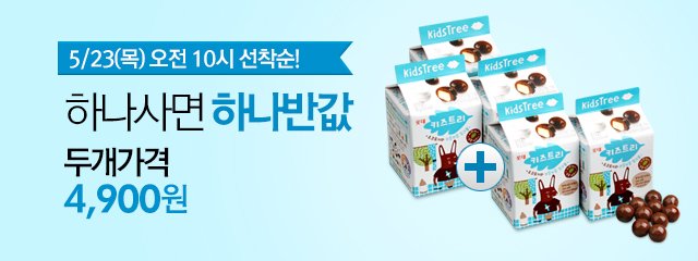 배너이미지1