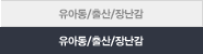 ���Ƶ�/���/�峭�� 