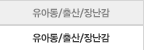 ���Ƶ�/���/�峭��
