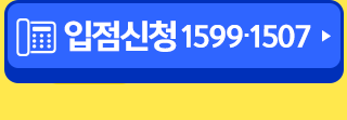û 1599-1507
