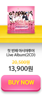 ù ��° �ƽþ����� Live Album(2CD) 13900�� BUY NOW