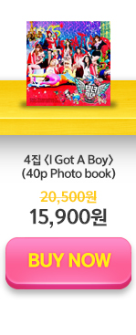 4�� <I Got A Boy> (40p Photo book) 15900�� BUY NOW