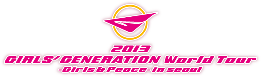 2013 GIRLS' GENERATION World Tour -Girls Is Peace- in seoul