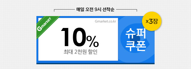    10% 