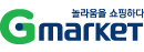 G마켓