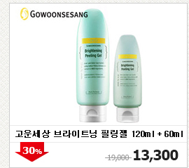 [ Ʈ ʸ 120ml + 60ml] :19,000 ΰ:13,300 (:30%)