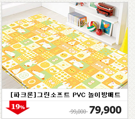 [[ũ]׸Ʈ PVC ̹Ʈ] :99,000 ΰ:79,900(:19%)