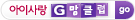 G��Ŭ��