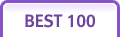 BEST100