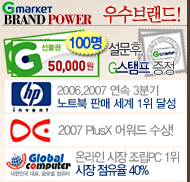 070129_main_4_1.jpg