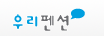 �츮���