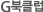 G��Ŭ��