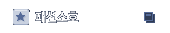 �мǼ�ȣ