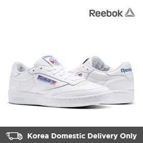 reebok worldwide shipping