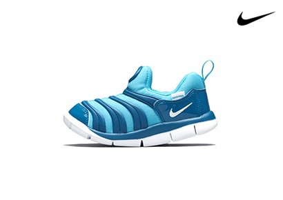nike shopping site