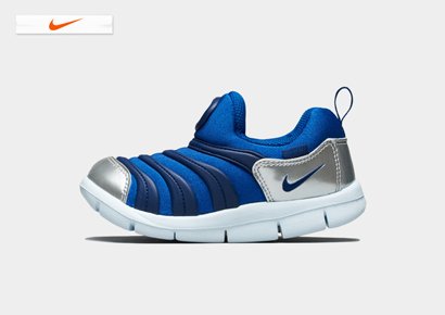 nike shopping site