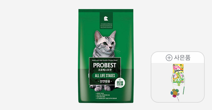 10%중복쿠폰] 15kg 프로베스트 캣 고양이 사료