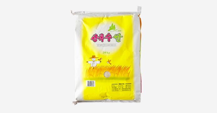 ['상'등급 우수쌀] 21년 햅쌀 상록수쌀 20KG 당일배송