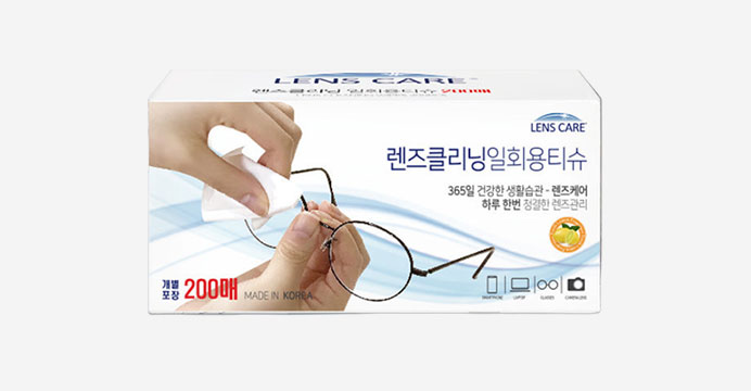 렌즈케어 일회용 항균 안경닦이/렌즈 티슈 200매 