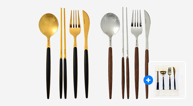 사은품 증정