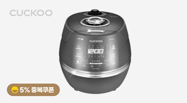 스마일클럽 5% 중복쿠폰