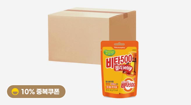 스마일클럽 10% 중복쿠폰
