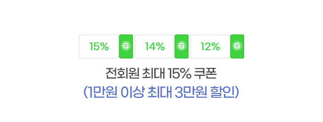 2025 홈쇼핑혜택