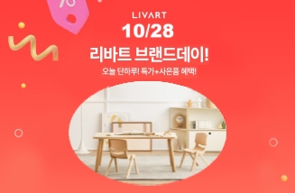 광고