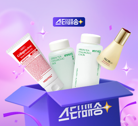 오늘 주문, 내일 도착! 이미지
