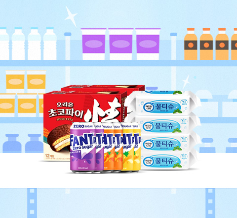 오늘 주문, 내일 도착! 이미지